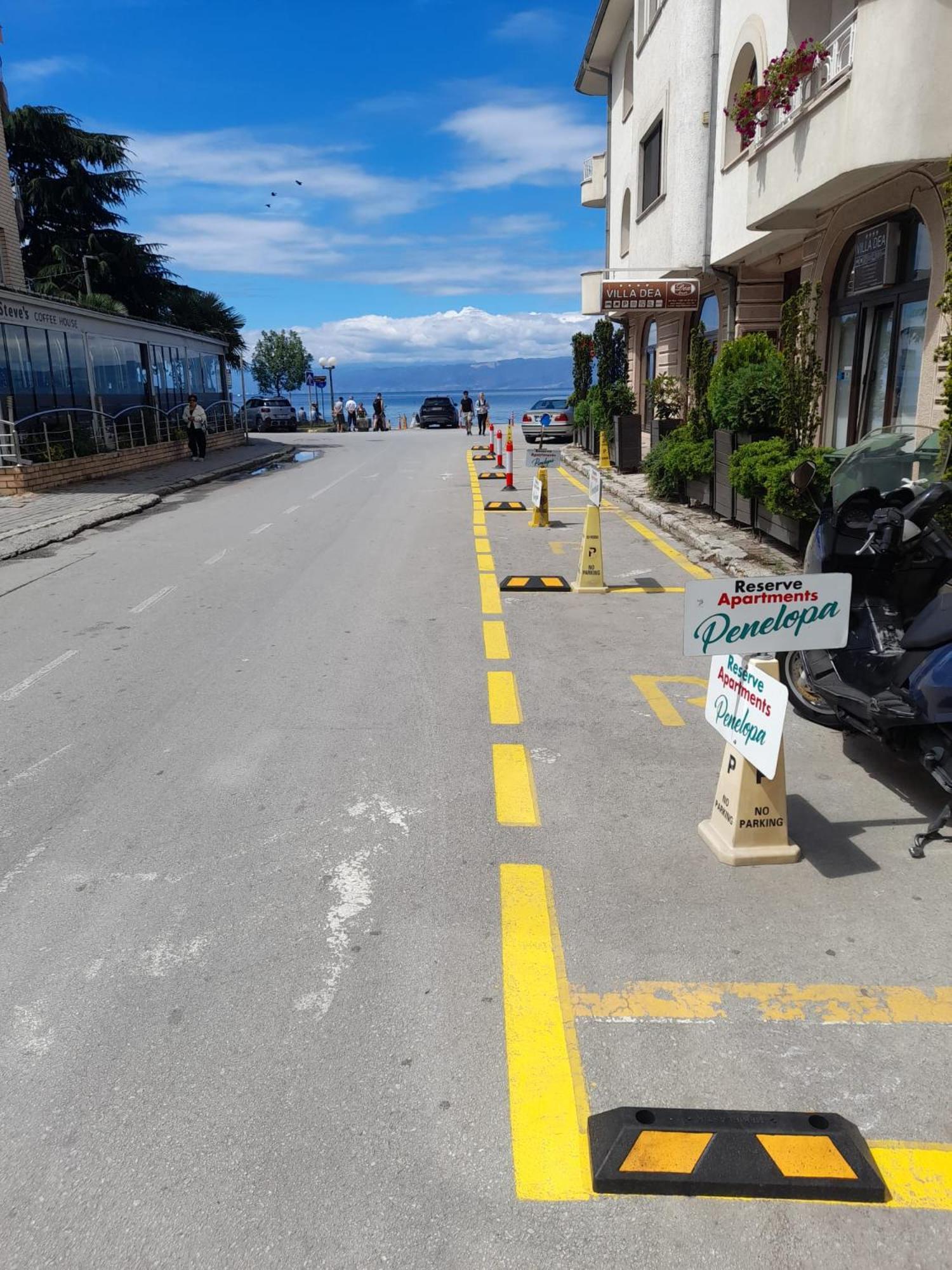 Penelopa Οχρίδα
