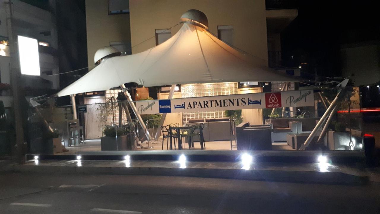 Διαμέρισμα Penelopa *